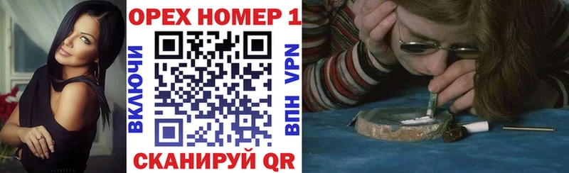 Кокаин Боливия  Купить где  Кстово 