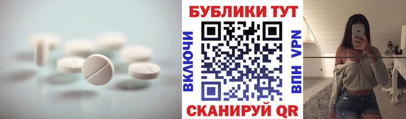 Ecstasy VHQ  Купить  Кстово 