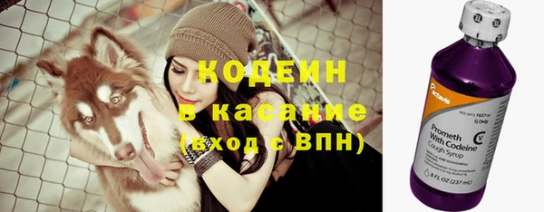 бутик Магас