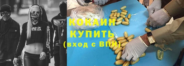 сатива Майский