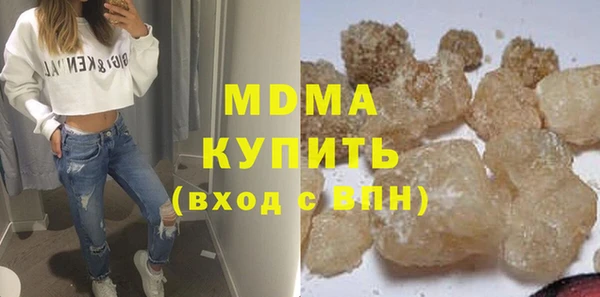 сатива Майский