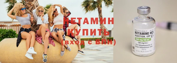марки nbome Мегион