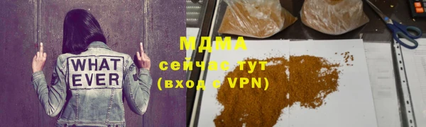 скорость Магадан