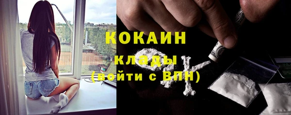 скорость Магадан