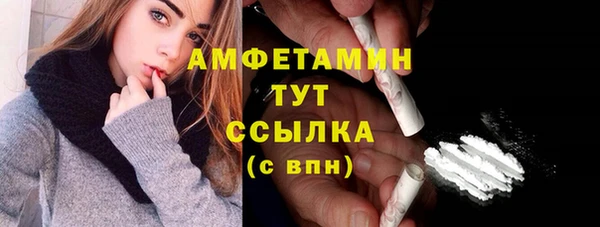 скорость Магадан