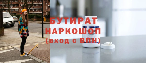 скорость Магадан
