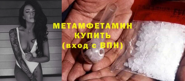 скорость Магадан