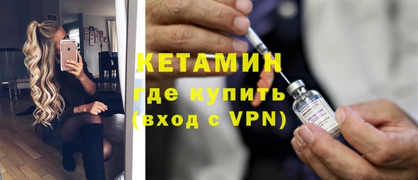 сатива Майский