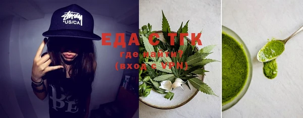 скорость Магадан