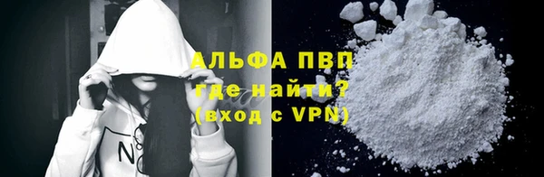 сатива Майский