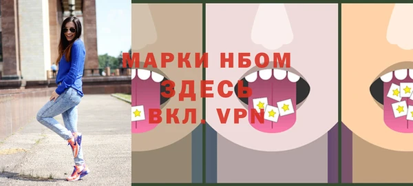 сатива Майский
