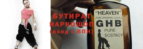 скорость Магадан