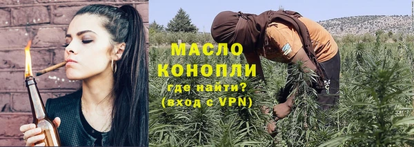сатива Майский