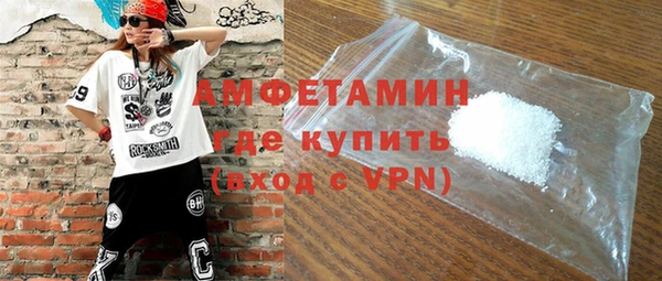 скорость Магадан