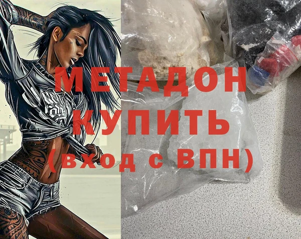 сатива Майский