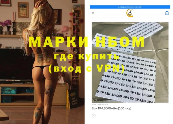 скорость Магадан