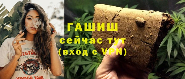 скорость Магадан