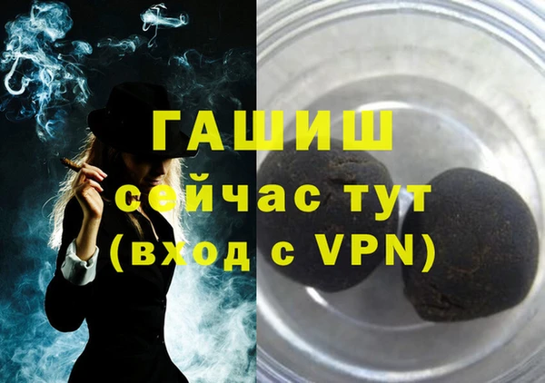 скорость Магадан