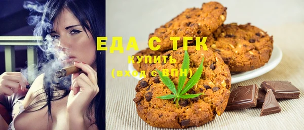сатива Майский