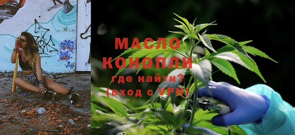 скорость Магадан