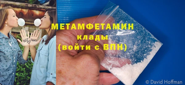 скорость Магадан