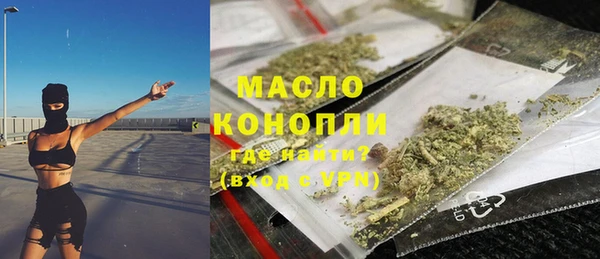 скорость Магадан