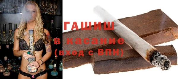 сатива Майский