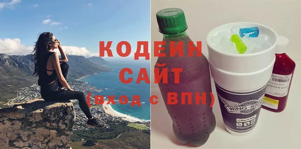 метадон Медногорск