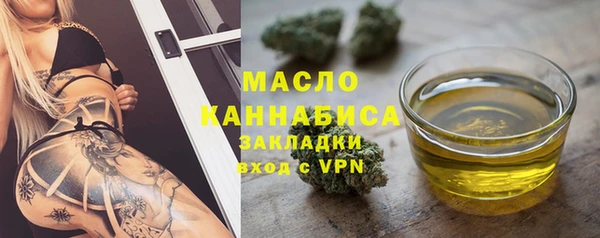 сатива Майский