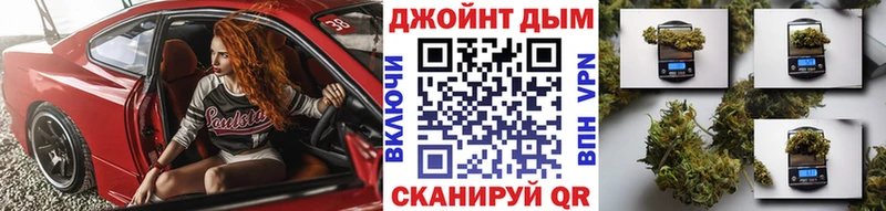 Купить закладки  Кстово  Каннабис Bruce Banner 